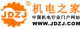 机电之家